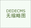 金属切削机床(车、铣、磨、钻、镗等)取